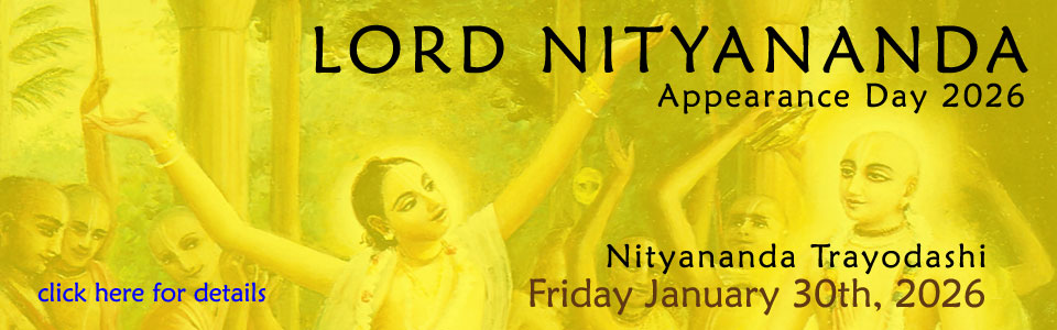 Lord Nityananda Appearance Day 2026